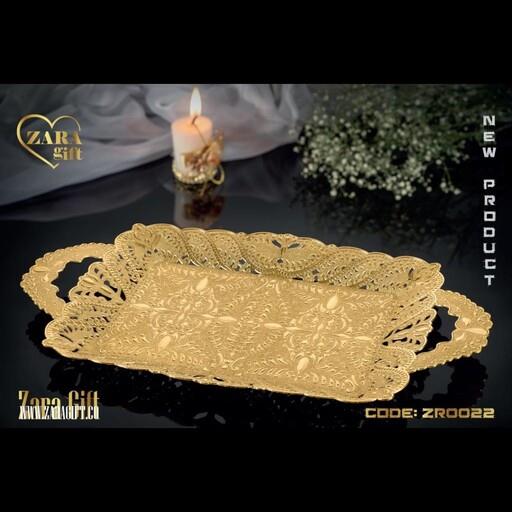 سینی 8 نفره تولید جدید زارا در سه رنگ طلایی و نقره ای و مسی سیلور ترک